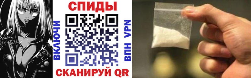 АМФ Premium Купить Кемерово