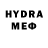 МЕТАДОН VHQ FLLAST