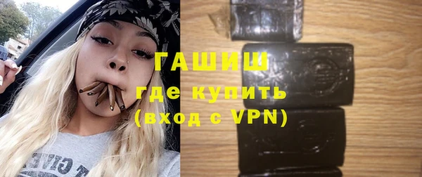 mdma Волосово