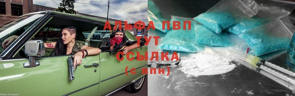 mdma Волосово