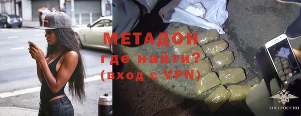 индика Верея