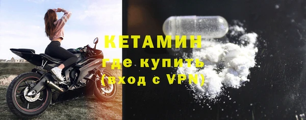 тгк Верхний Тагил