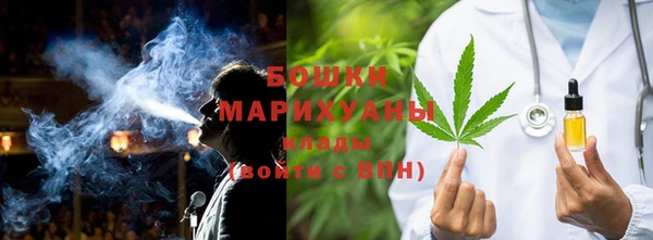 тгк Верхний Тагил
