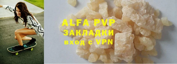 mdma Волосово