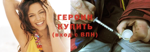 mdma Волосово