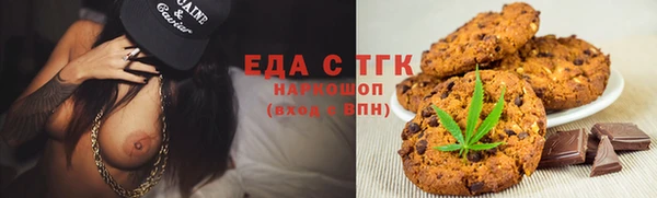 индика Верея
