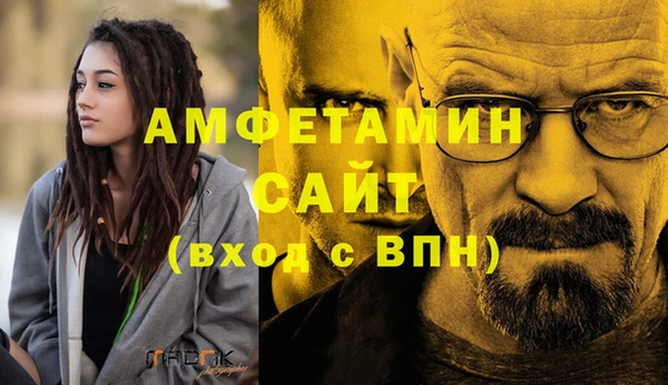 круглые Володарск