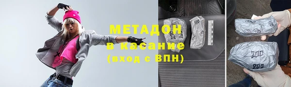 круглые Володарск