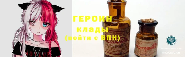 амф Волоколамск