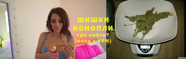 тгк Верхний Тагил