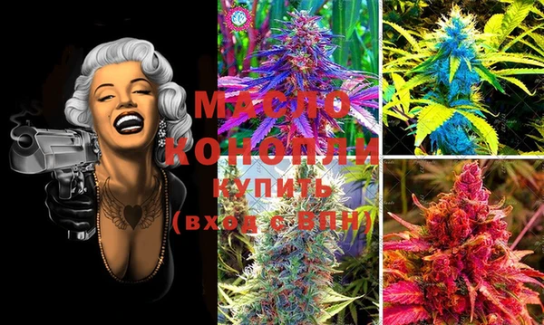 mdma Волосово