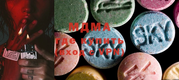 индика Верея