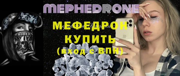 круглые Володарск
