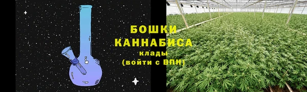круглые Володарск