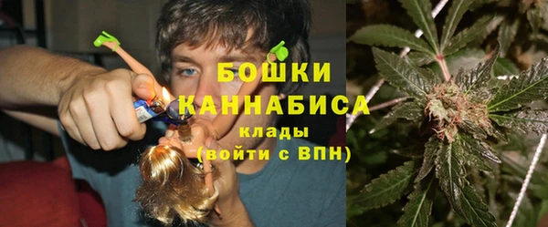 mdma Волосово