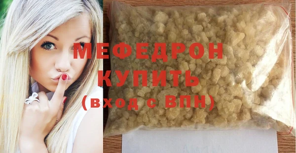 индика Верея