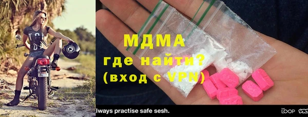 круглые Володарск