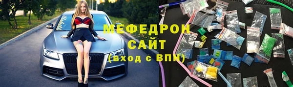 круглые Володарск